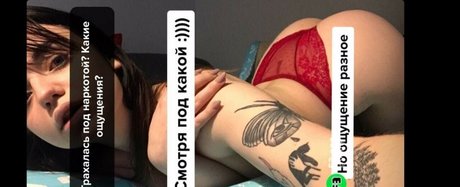 mooanna onlyfans leak