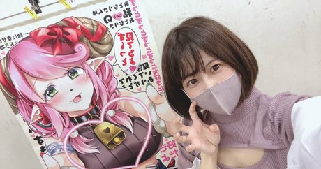 Minori Natsume sextape onlyfans