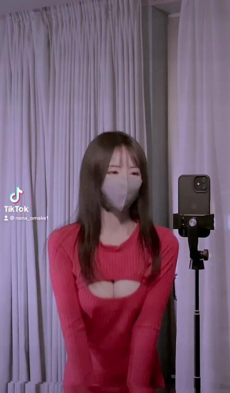 na na m1218 onlyfans striptease