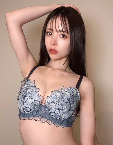 na na m1218 onlyfans exposed