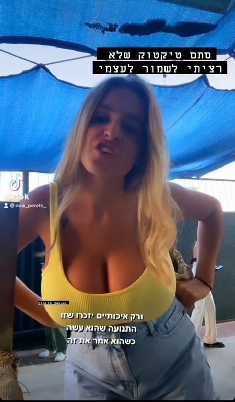Noa Perets nude leaked onlyfans
