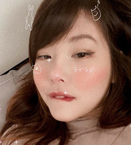 Julia Nakamura onlyfans leak fuck