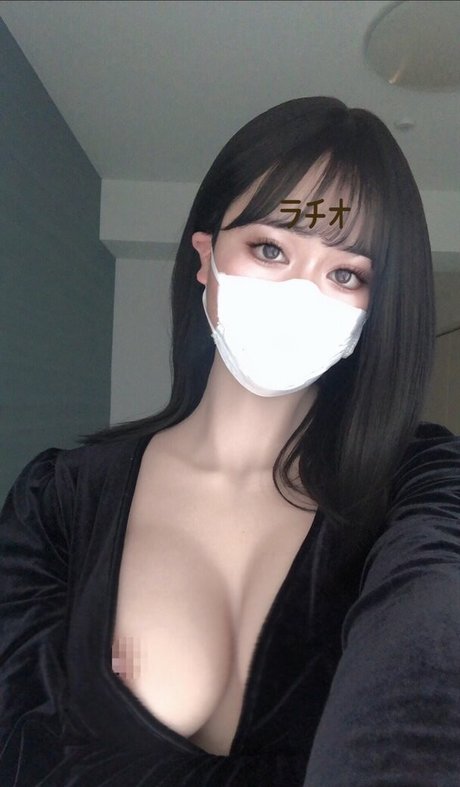 Rachioooo onlyfans pic