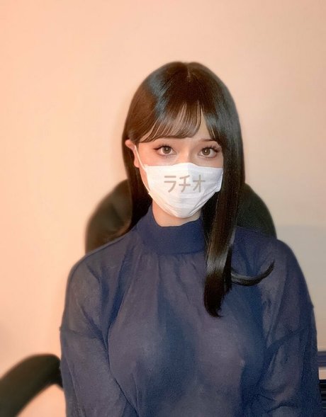 Rachioooo onlyfans photo