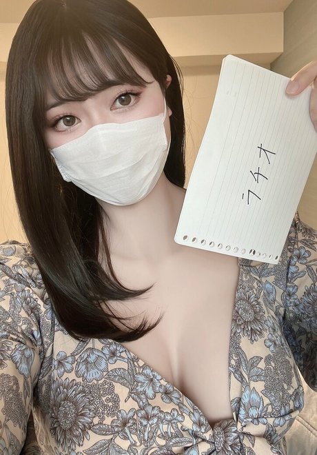 Rachioooo porn onlyfans