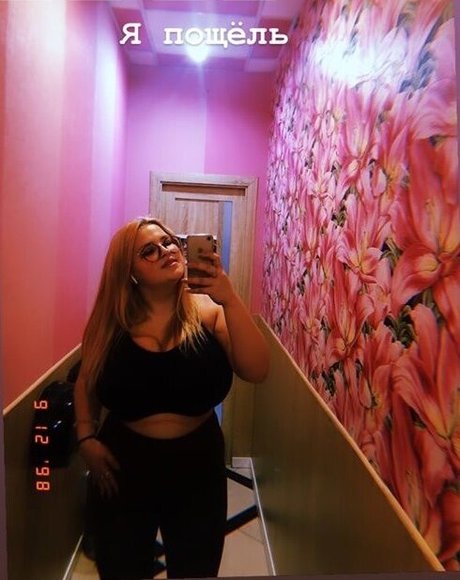 Julia Chegodar onlyfans leak free