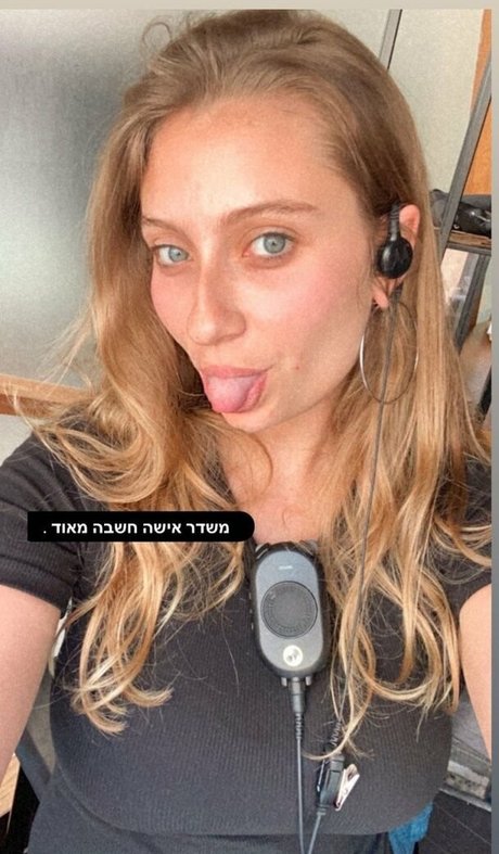 Shachar Alkoser xxx onlyfans