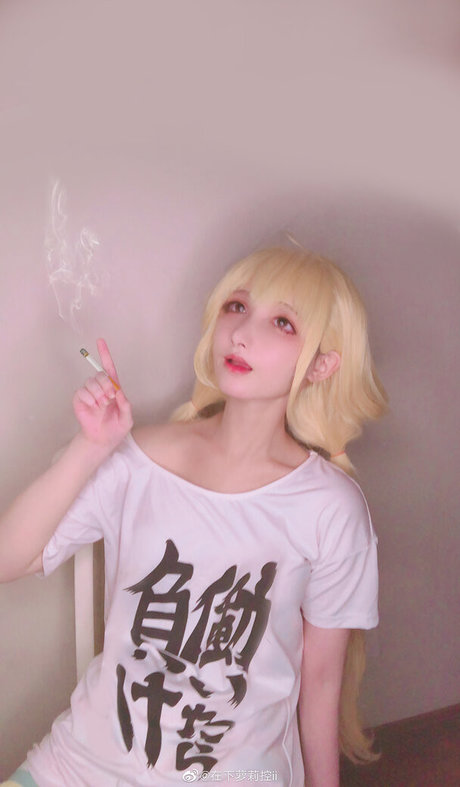 maou 0618 onlyfans pic