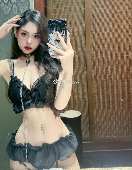 Chen Peiqi leaked onlyfans porn