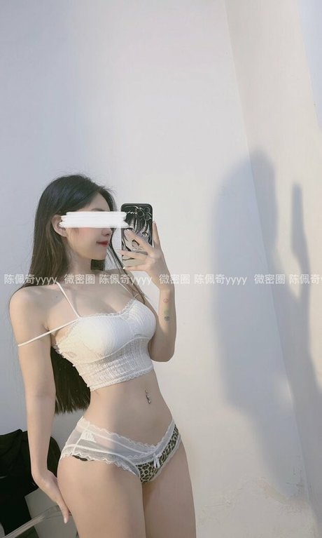 Chen Peiqi leaked onlyfans.