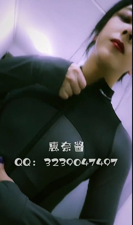 Huinaijiang onlyfans ass