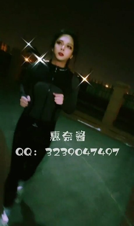 Huinaijiang onlyfans leaks naked