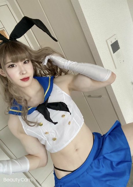 Sana tan leaked onlyfans