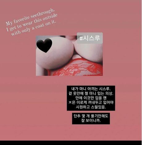 xicejenx onlyfans hot