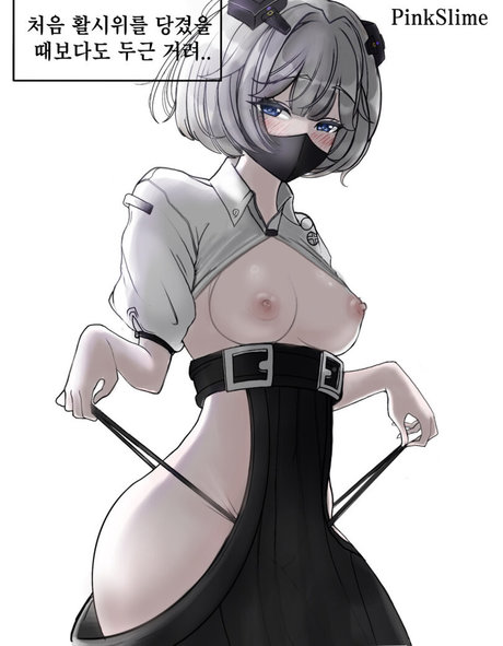 TowerFantasy onlyfans sex leaked