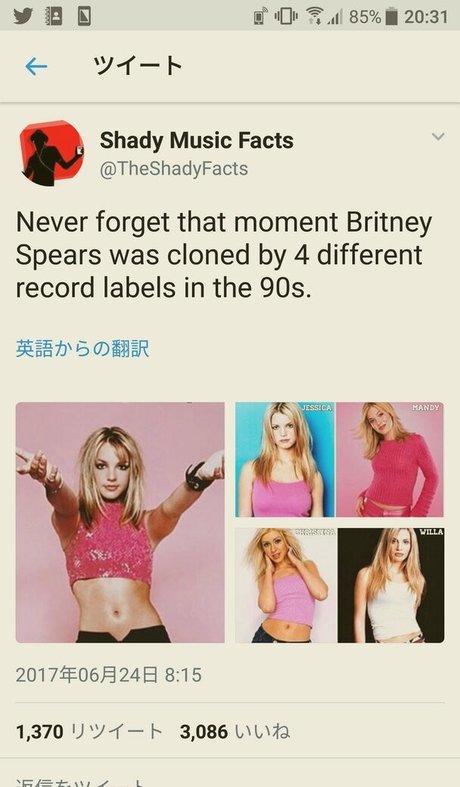 Amanda Leigh Moore onlyfans leaked pictures