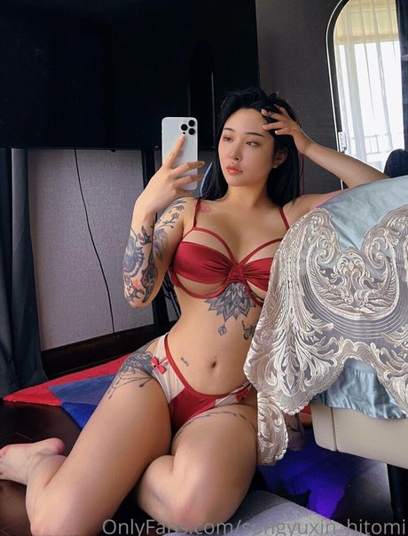 Sangyuxin Hitomi fans only