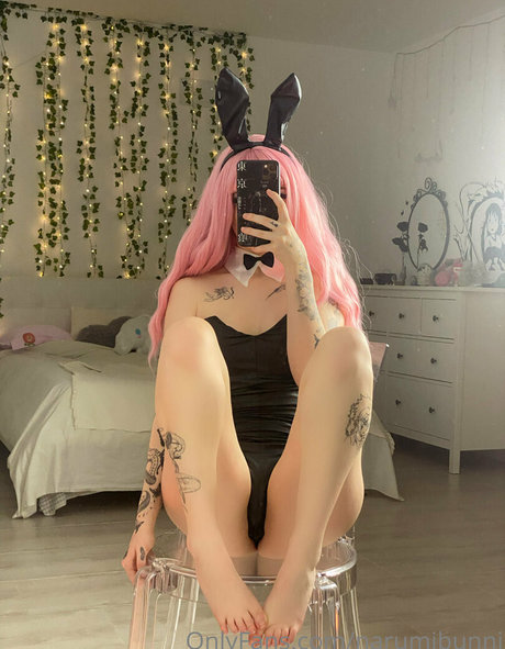 Narumisg onlyfans leak nude