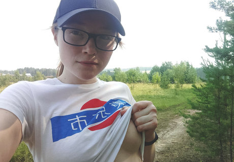 Pocket Dragon naked onlyfans leaks