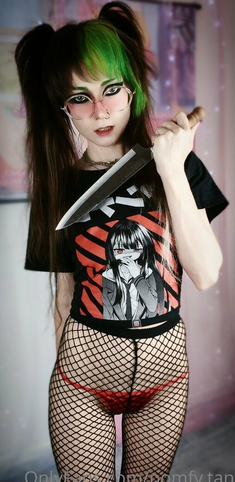 pomfy tan pics onlyfans