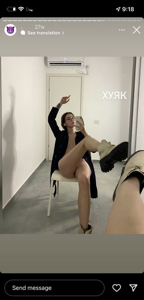 ilikeitmera onlyfans