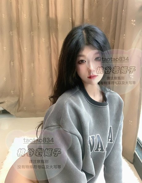 Taotao834 onlyfans pic
