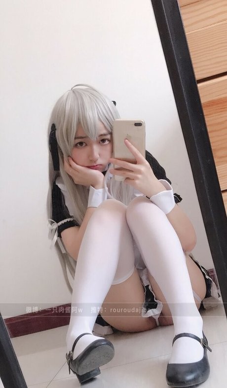 Rouroudajiba onlyfans pics nude