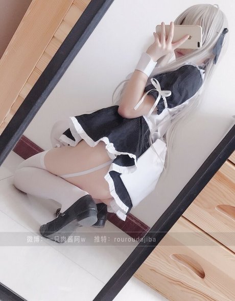 Rouroudajiba onlyfans porn leaks