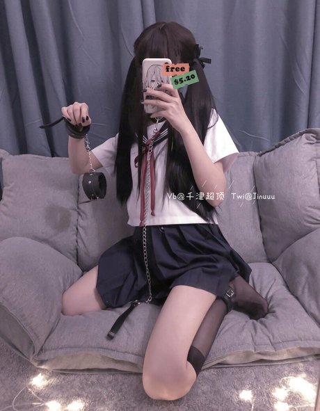 Jinuuu onlyfans leak fuck