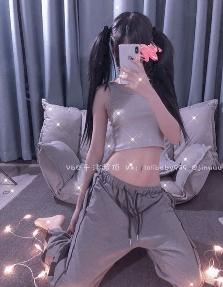 Jinuuu leaks onlyfans porn