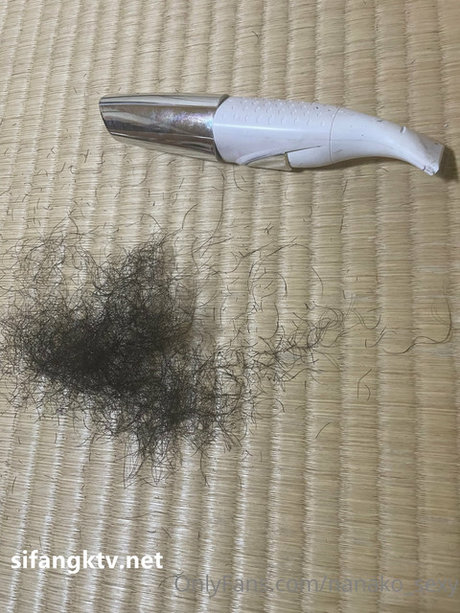 Nanako leaked onlyfans pics