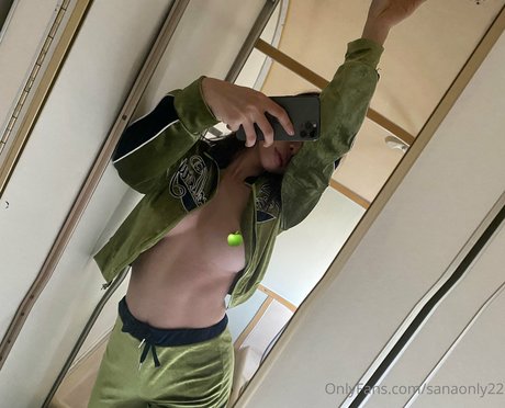 Emonchichi2 onlyfans nude leaks