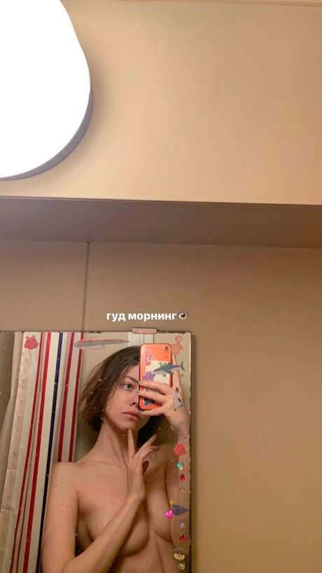 Kira Rausch nsfw onlyfans