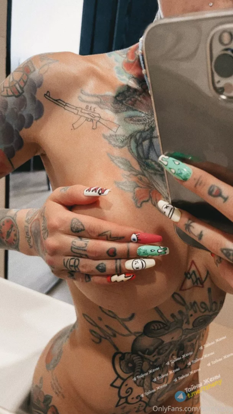 Bantikboy_ onlyfans leaks.