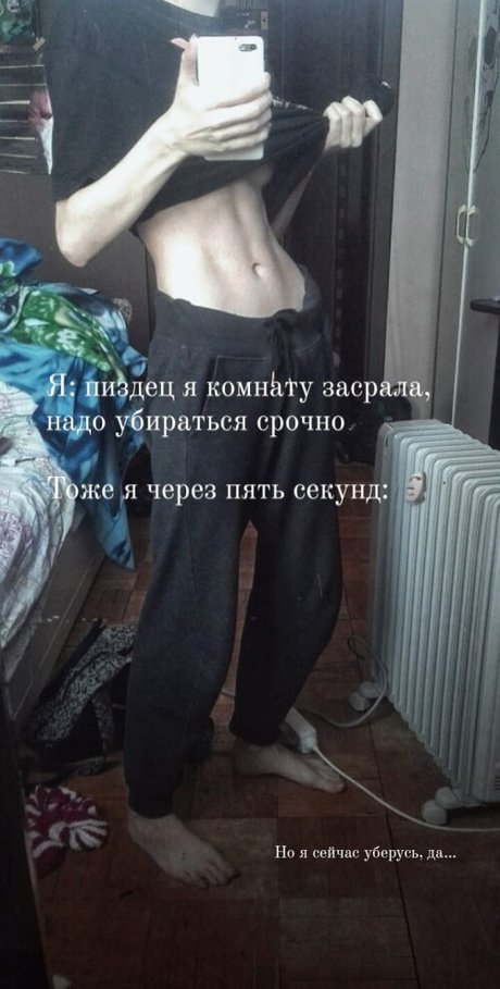 Peeve Chan only fans