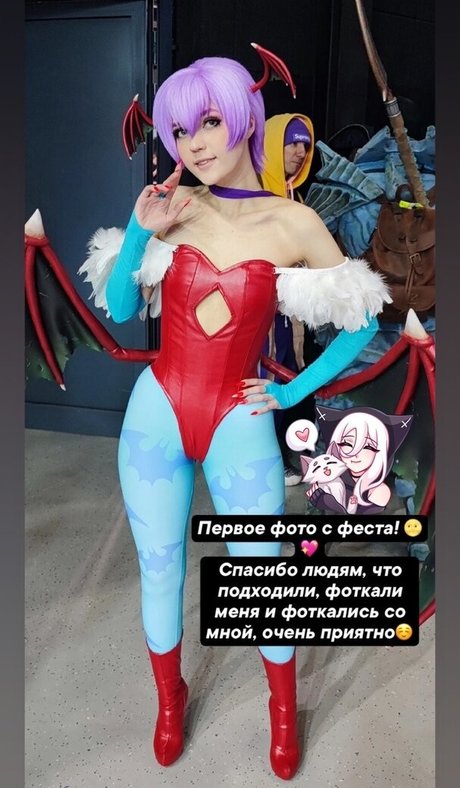 Ariadna Lobe only fans pic