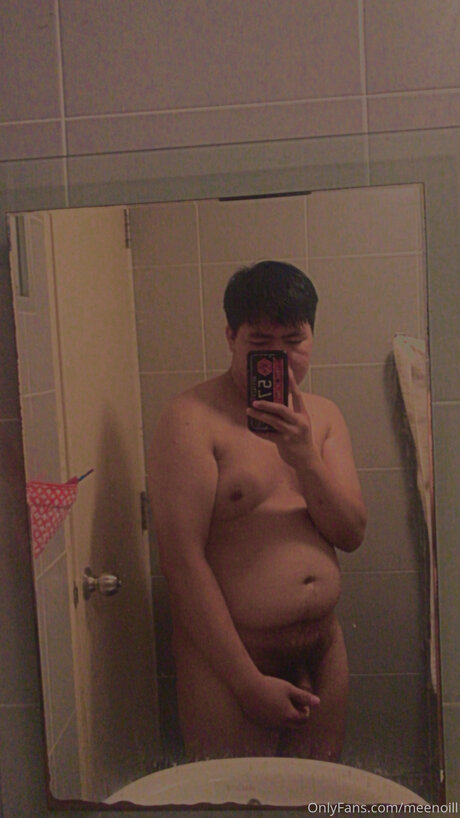 Meenoill leaked onlyfans nude