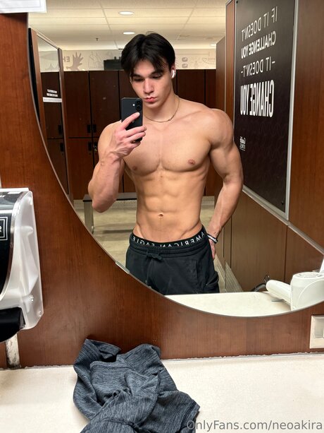 Neoakira onlyfans leaks