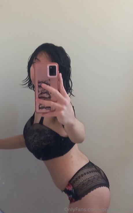 Coquettekenn onlyfans nude pictures