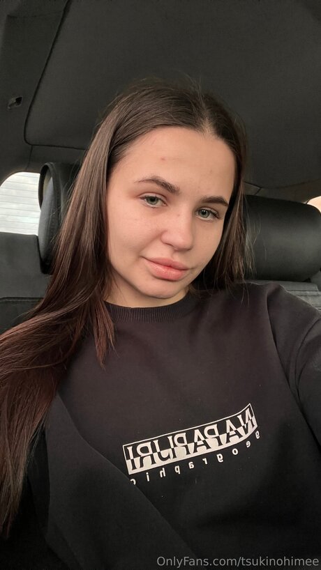 Tsukinohimee onlyfans fotos