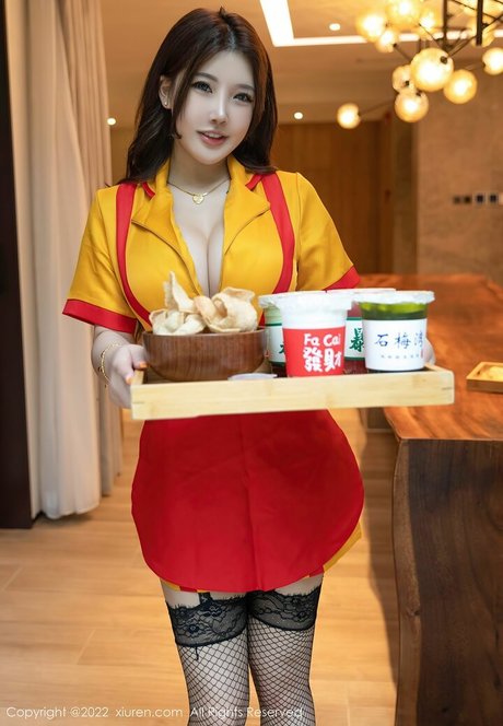 Rena Honey onlyfans nudes