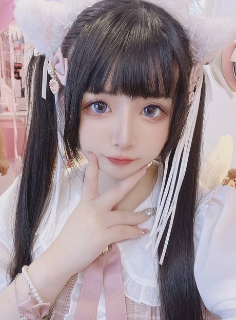 Raku nude leaks onlyfans