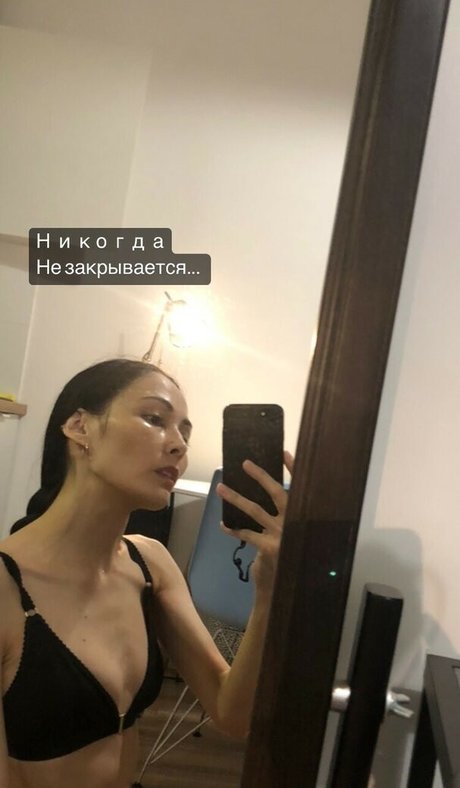 Zukhra Galina leaked onlyfans