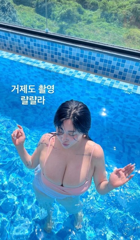 Jung Hye Bin nude onlyfans leaks