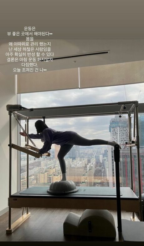 Jung Hye Bin leaked only fans nudes