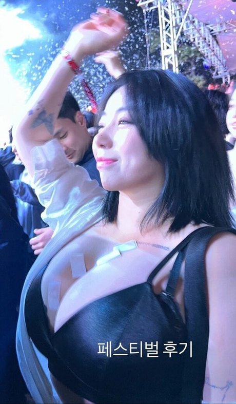 Jung Hye Bin onlyfans leaked pics