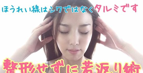 KobayashiKana33 nude porn onlyfans