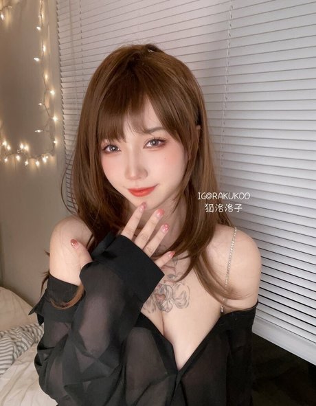 Rakukoooo nude onlyfans pics