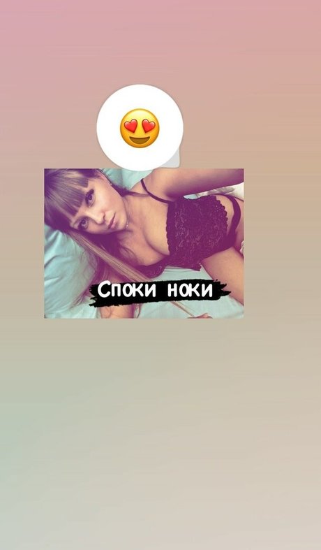 rude in life onlyfans leak fuck