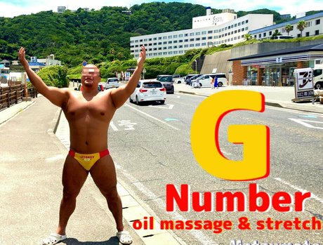 gnumber leak onlyfans